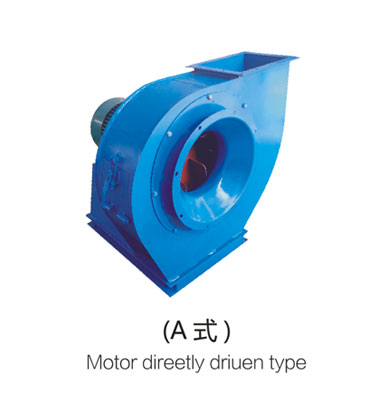 MQS5-54系列物料輸送風(fēng)機(jī)